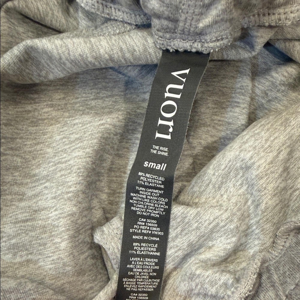 Vuori‎ Performance Jogger Size Small - Picture 6 of 9